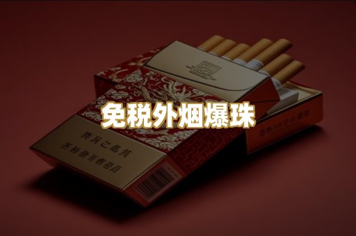 广西越南代工